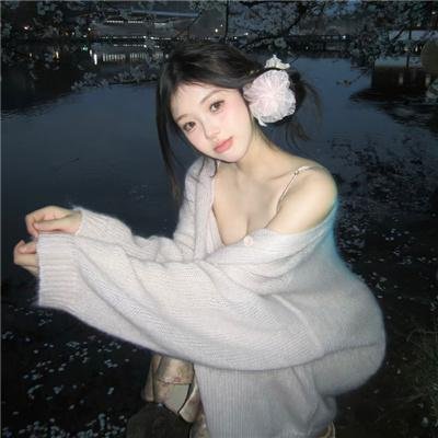 非恋人絮语