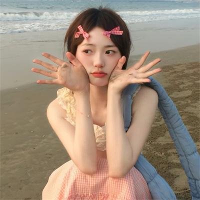 我是你的女人